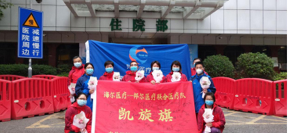 白衣為袍入荊楚，此生無悔援鄂行！