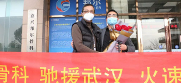 抗疫，你我同行，致敬邦爾最美逆行者！